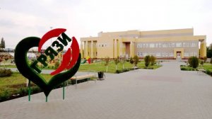 8-Липецкая обл.:г.Грязи ф.8