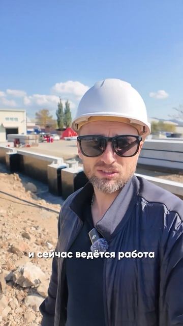 Склад 2288м кв и этап по устройству железобетонных фунд? смотреть онлайн