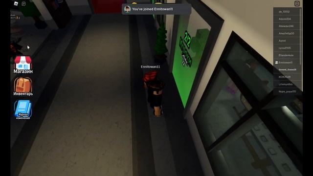 Странный строгий учитель.#роблокс #roblox #роблоксигра #ro смотреть онлайн