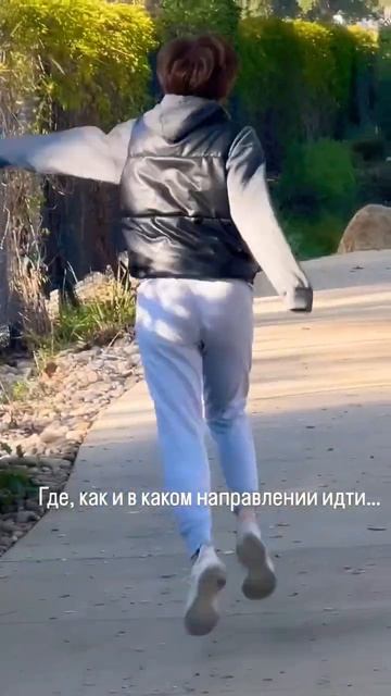 Где взять энергию для жизни #shorts #энергия #бег #жизнь #здоровье #жизньвсша #жизньвамерике #la смотреть онлайн