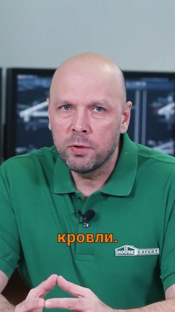 Минусы мансардного этажа. Часть 3 смотреть онлайн