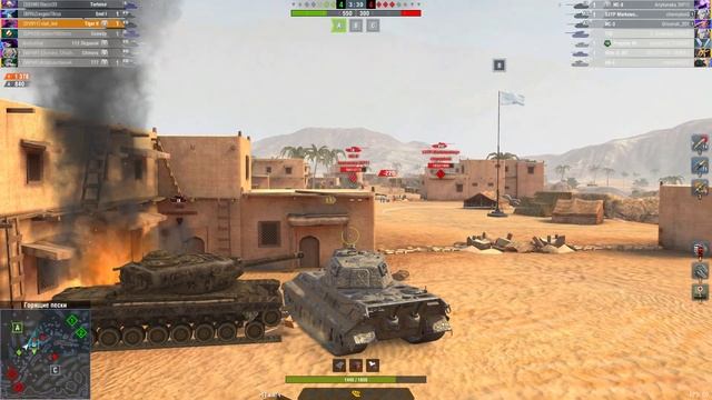 Бой на Tiger II, Мастер в Tanks Blitz, на карте Горящие пески