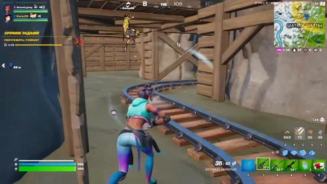 "Шатальные шахты" | Фортнайт 3 глава 2 сезон \ Fortnite 3 chapter 2 смотреть онлайн