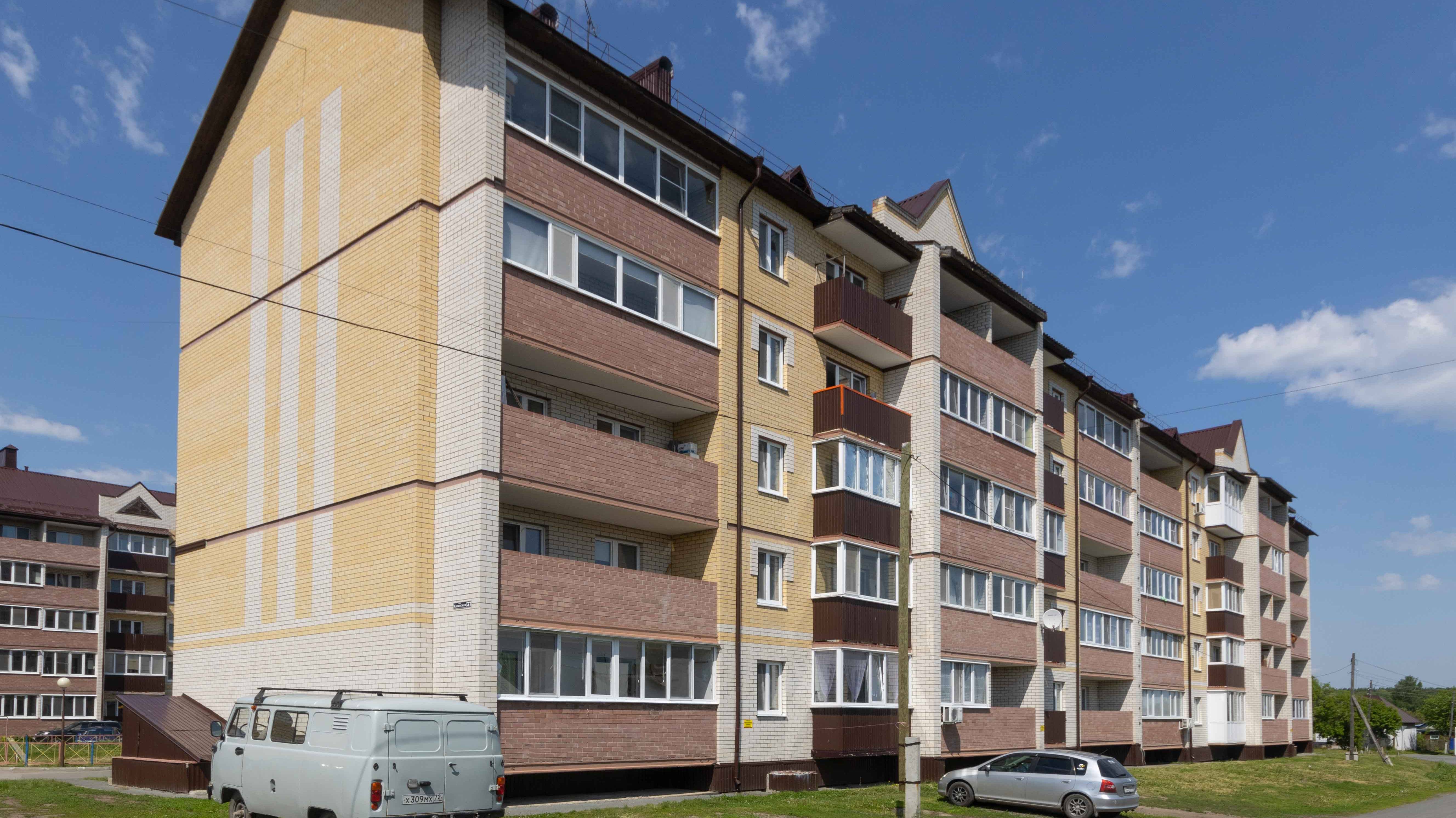 Project 274 смотреть онлайн