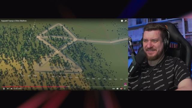 Худший Город в Cities Skylines | Реакция на Allaster