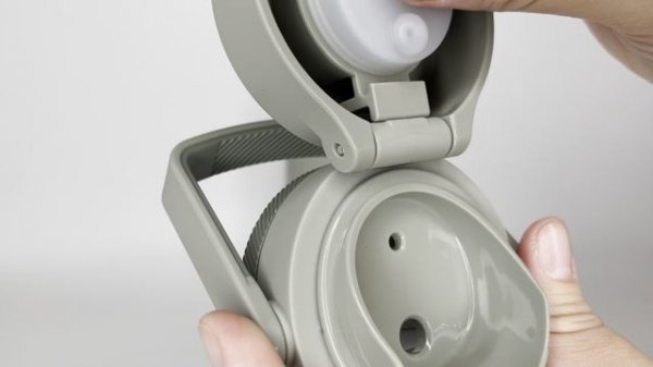 THERMOS GUARDIAN TS-2309 GR