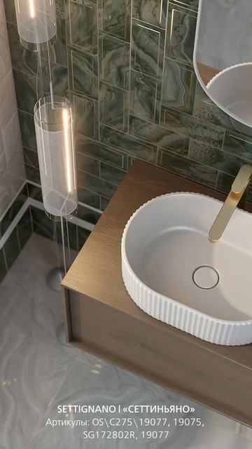 #keramamarazzi#сантехника#мебель#керамамарацци#керамограни? смотреть онлайн