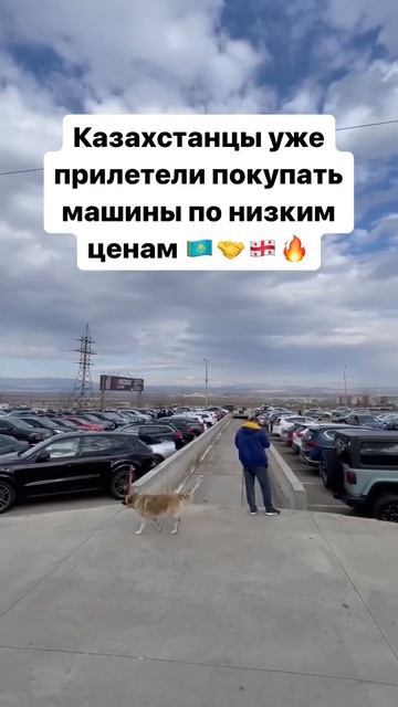 Время покупать.! Приезжайте, подберём , оформим и отпра смотреть онлайн