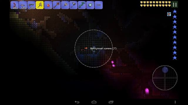 Прохождение террарии 1.2.4 // лучник(стрелок) // #20    Постройка дома (Часть 2)