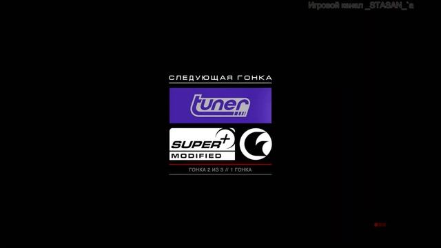 GRID Autosport Врум-врум!!! #2 смотреть онлайн