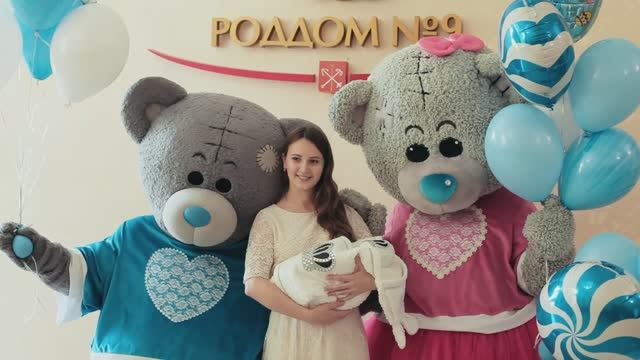 Красивая выписка из роддома. смотреть онлайн