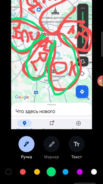 Где купить квартиру. Москва. Позиционирование #дизайн? смотреть онлайн