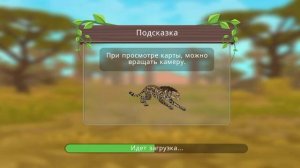 я купил wild club!) #wildcraft