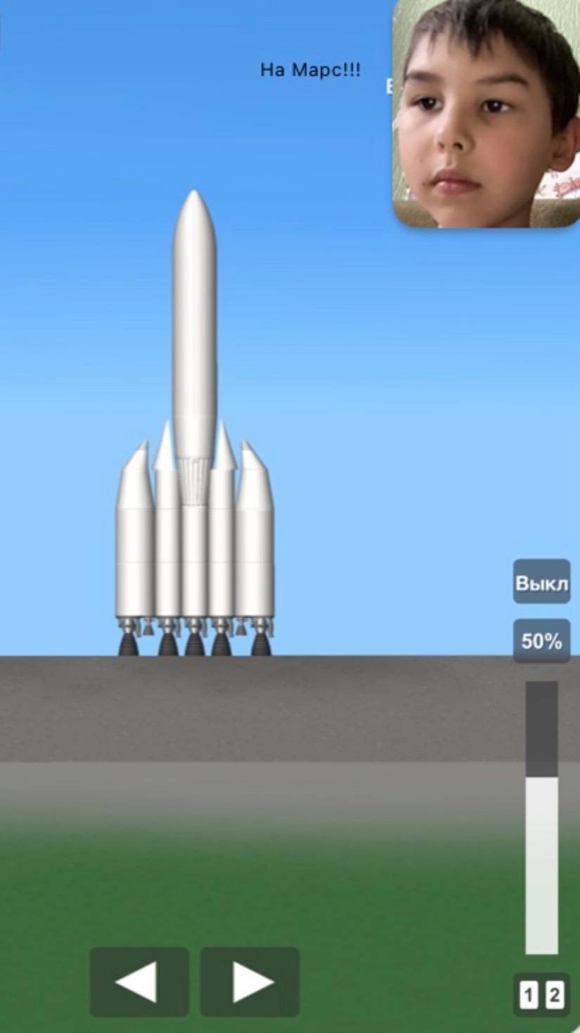 Лечу на Марс в Space Flu Simulator