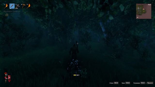 VALHEIM КООП ПРОХОЖДЕНИЕ НА РУССКОМ ЯЗЫКЕ ЭПИЗОД 1 смотреть онлайн