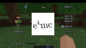 ИГРА С ДРУГОМ ПО СЕТИ БЕЗ АТЕРНОСА!! Обзор мода , Essential Mo