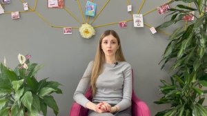 Все везде и сразу!