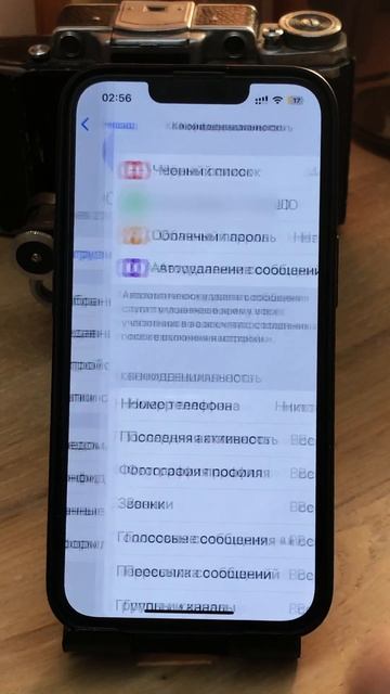 Разнообразие материалов