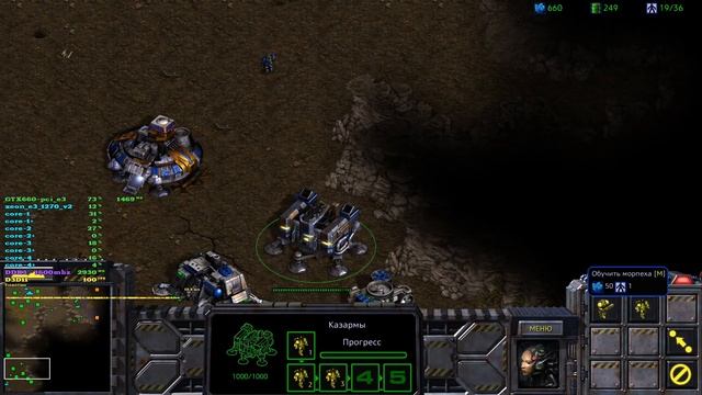 starcraft remastered - модернизирован для современных новичков смотреть онлайн