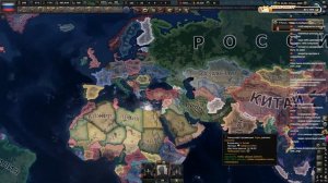 🔴 HOI4 |ЗА РОССИЮ| MILLENIUM DAWN
