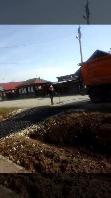 битум на заезд к воротам смотреть онлайн