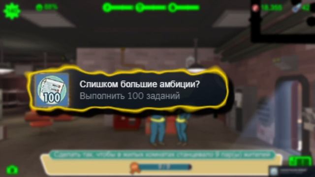 Я ПРОШЁЛ РАНДОМНУЮ ИГРУ НА 100% ДОСТИЖЕНИЙ! (или нет...)