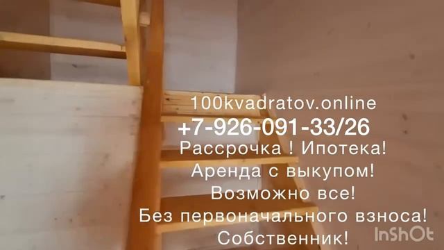 -4323696739725259679 смотреть онлайн