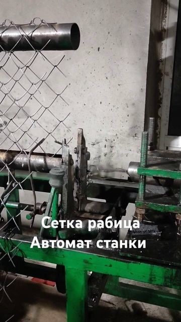 Сетка рабица 5х5 ф2мм 994020177 смотреть онлайн