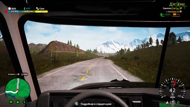 СТРИМ ПО ➤ Alaskan Road Truckers 🔴 ПРЯМОЙ ЭФИР🔴 снова в путь ? смотреть онлайн