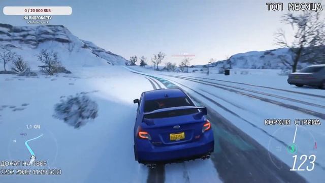 🔥 ГДЕ МОИ ДОНАТЕРЫ |🔥ИГРАЕМ FORZA HORIZEN 4 🌹#shorts смотреть онлайн