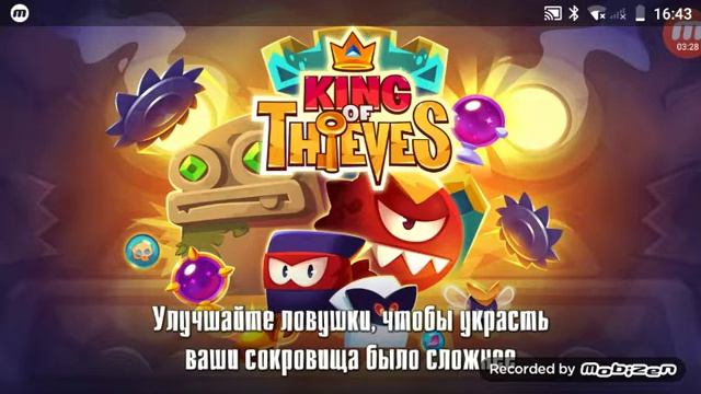 НОВЫЙ КАМЕНЬ ВАУУУ! смотреть онлайн