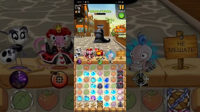 ,,Best Fiends,,новое прохождение..