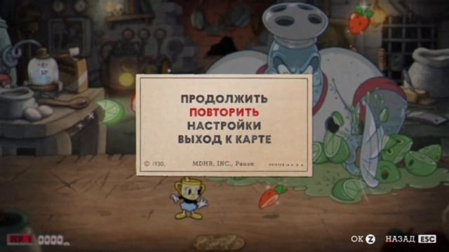 Прохождение Cuphead DLC The Delicious Last Course №6 | Финал смотреть онлайн