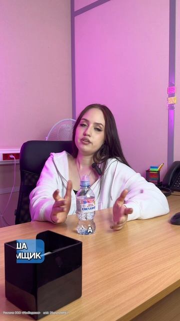 Реальный Vodovoz.ru🤪
«Детская» вода так манит, но можно ли её взрослым? В видео узнаете смотреть онлайн