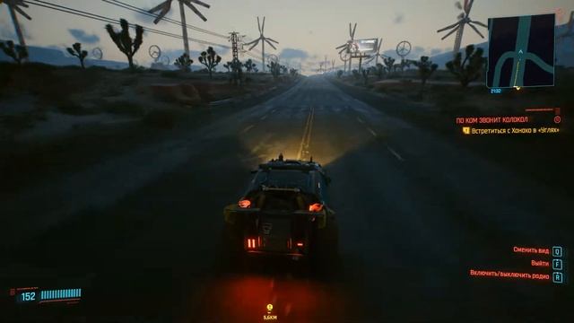 Cyberpunk 2077 - #207 Сион "Койот" смотреть онлайн