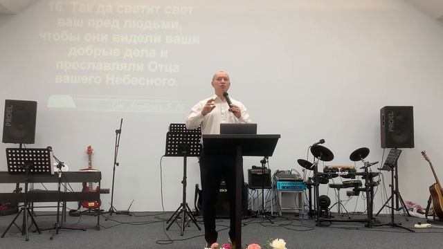 Узорчатая нить поста