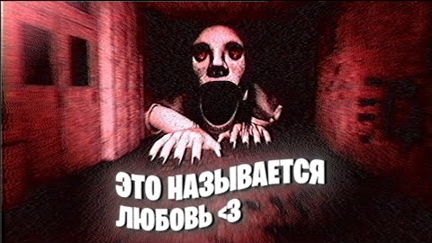 5mewmet - это называется любовь 💜 (it's called love) смотреть онлайн