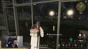 ONCE HUMAN - С ЧЕГО НАЧАТЬ НОВИЧКУ