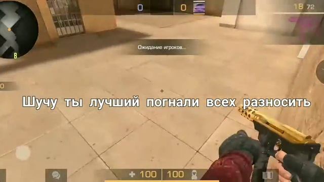 Кричите если рек!!! смотреть онлайн