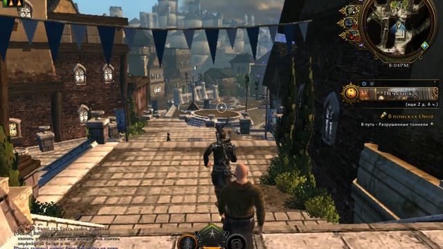 Прохождение NeverWinter Online - Часть 3 (Хранитель девяти)