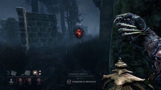 Dead By Daylight Чума - Девушка играет