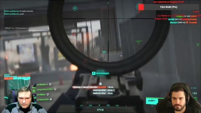 ОПЕРАЦИЯ "КАРДИОГРАММА ГОЛУБЦА" (BATTLEFIELD 2042 В ЧЕТВЕРГ) смотреть онлайн