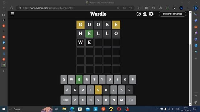 я сломался! THE PASSWORD GAME! ИГРА-ПАРОЛЬ!