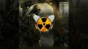 сталкер #музыка #music