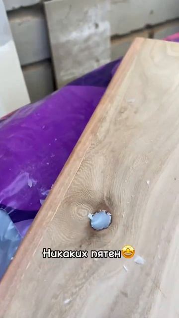 Как избавиться от пятен эпоксидной смолы #woodworking #handcraft