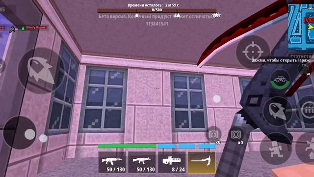 Block City Wars 2.0 верхушка мэрии смотреть онлайн