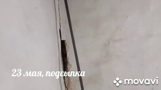 начали ремонт в дачном домике 1956 года постройки... смотреть онлайн