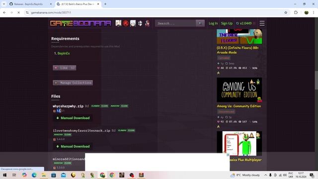 Как установить Baldi basics plus EDITOR смотреть онлайн