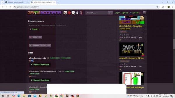 Как установить Baldi basics plus EDITOR