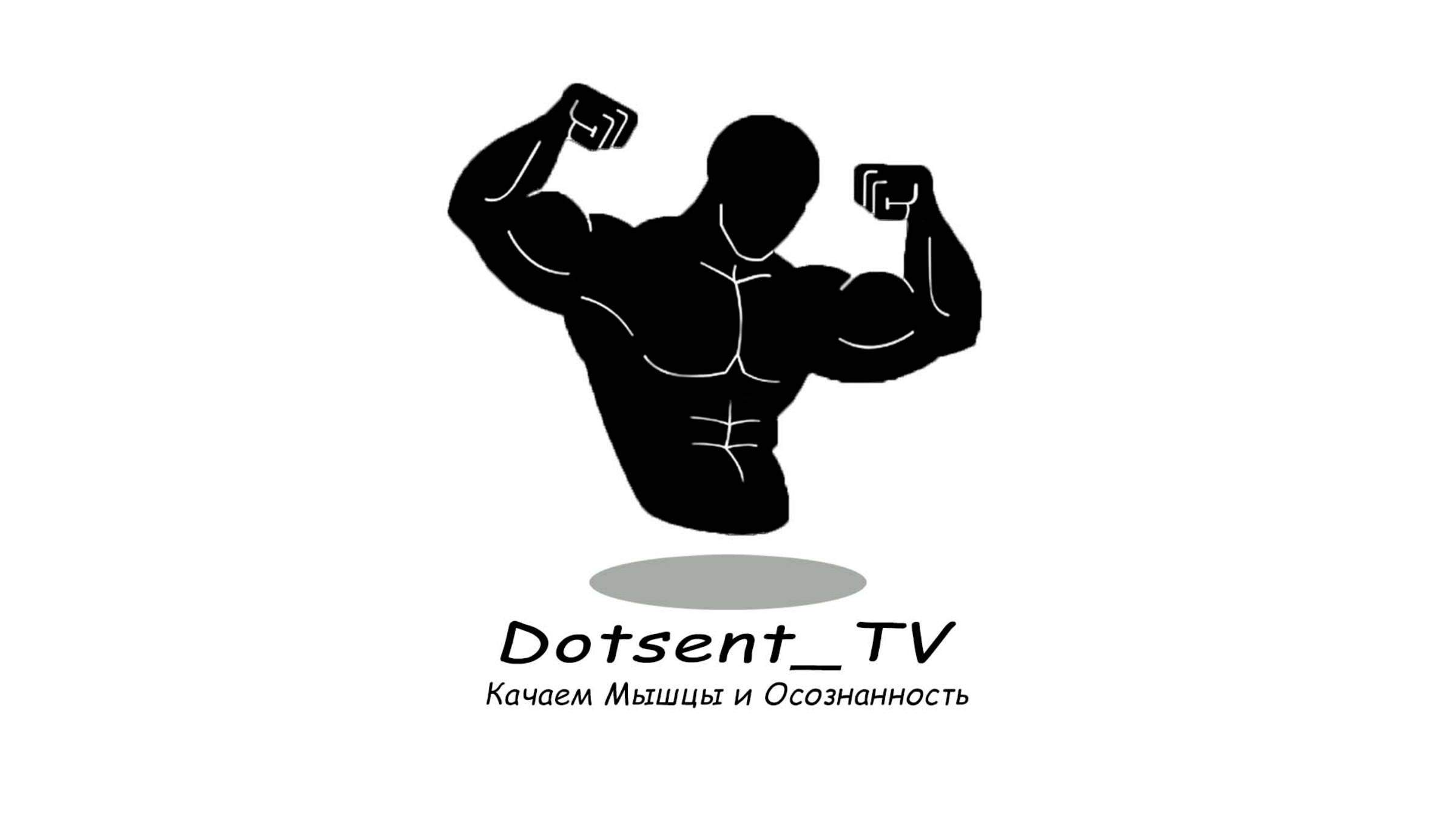 Летние тренировки. День 1 [45+] смотреть онлайн